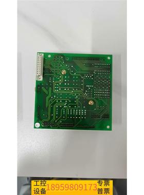 精密BEMAC  UZUSHIO  PCB板议价
