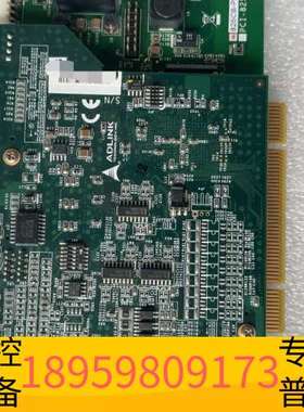 精密设备ADLINK凌华运动控制卡PCI-8256L(EA)-201
