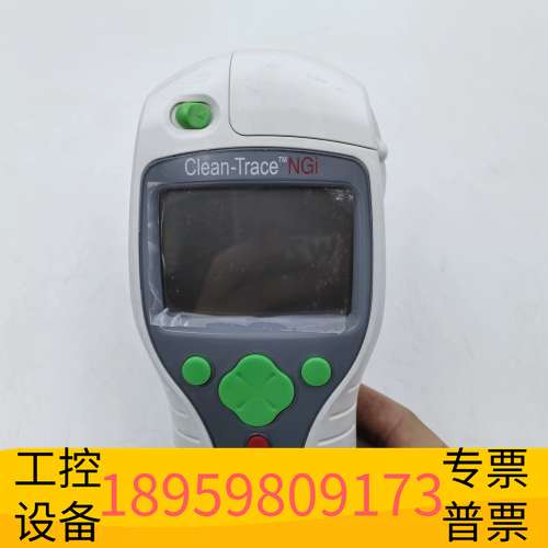 精密设备3M Clean-Trace NGI NG荧光检测仪，ATP