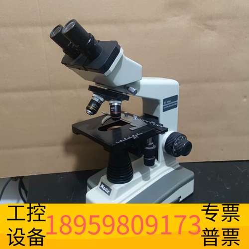 精密设备麦克奥迪B1系列双目显微镜 10倍目镜 四物镜4/10/