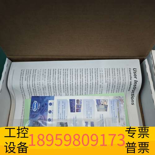精密设备哈希sc200变送器转换头6120800，模拟转数字转换器，
