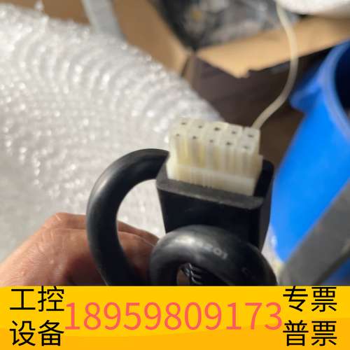 精密设备ETA-USA 电源适配器 12V25A电源出