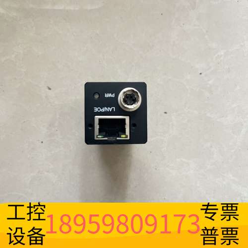 精密设备工业相机MV-CS032-60GC彩色工业机出！