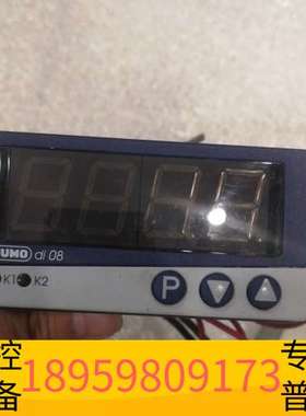 精密设备检测：CM10/0S0U0E0/STD，（95153