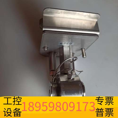 精密设备流通池 G1314-60086 vwd流通池 液相色谱