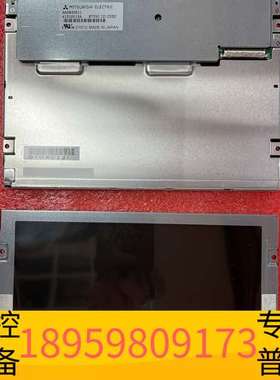 精密设备AA084SB118.4寸工业屏