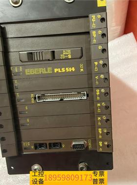 精密EBERLE PLS514工业PLC控制器，型号PLS514议价