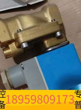 精密设备丹佛斯电磁阀EVR6，，铜质阀体，蓝色，型号01