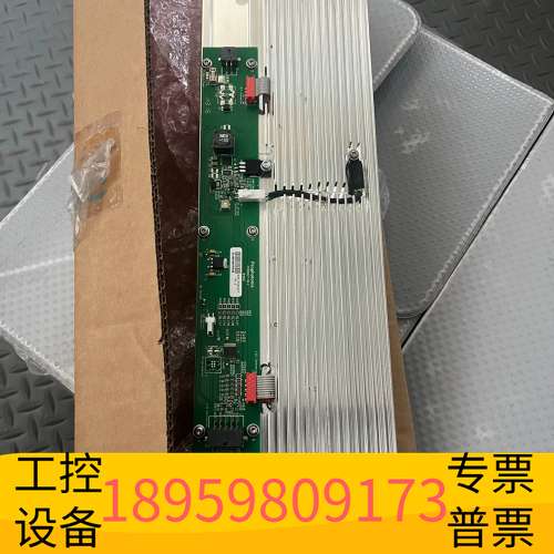 精密设备锐珂 柯达 擦除灯，，