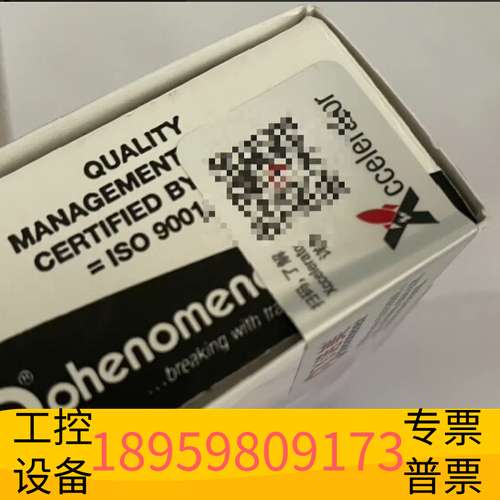 精密设备飞诺美00D-4462-AN超高效液相色谱柱，Kinet