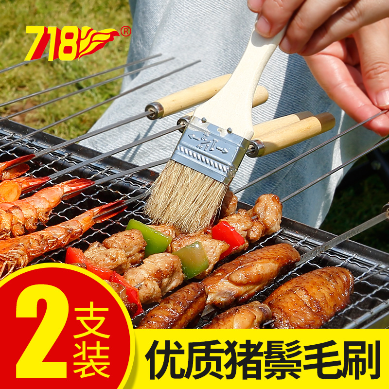 厨房耐高温不掉毛烘焙小油刷