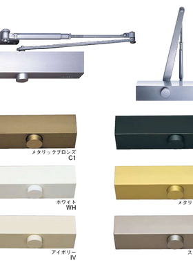 日本RYOBI彩色A539 11A 12A 13A 11P 12P 13P方形黑色金色闭门器