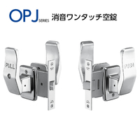 日本MIWA美和push推pull拉門鎖