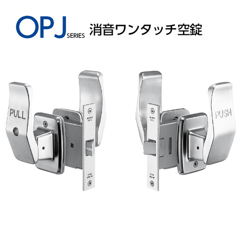 日本MIWA美和push推pull拉门锁