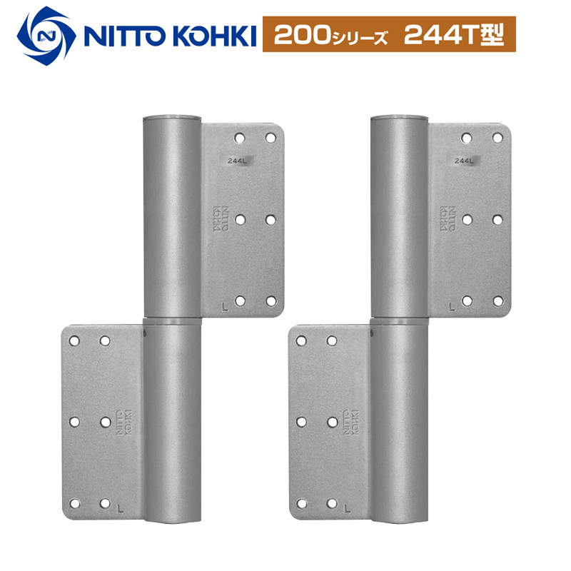 日本日东NITTO液压自关合页铰链