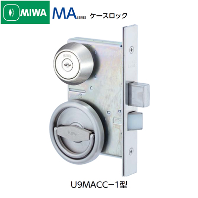 日本原装进口美和MIWA拉环门锁