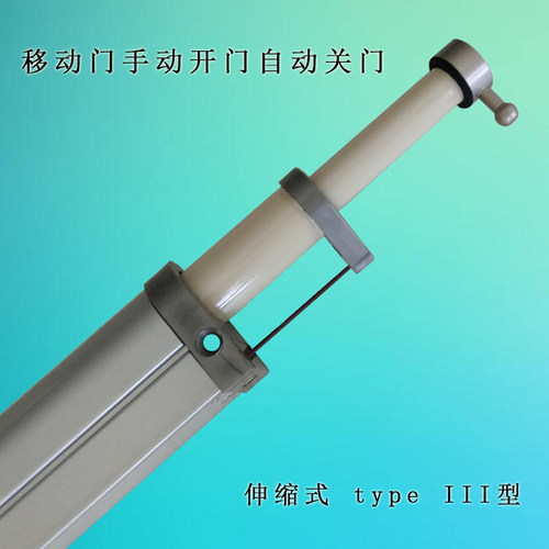 日本NEWSTAR新星typeIII闭门器