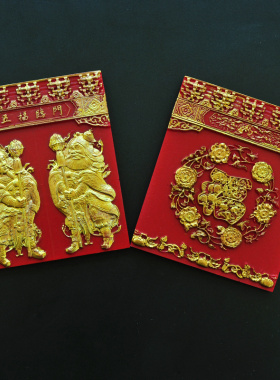 春节新年好礼品佳品优质精致细腻