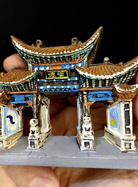 云南昆明官渡忠爱坊金马碧鸡坊油画创意手绘手工冰箱贴磁贴版权款