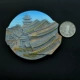 Атмосфера Blue Pingyao B