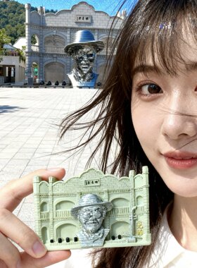 原创版权款立体冰箱贴