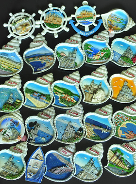 优质风景旅游纪念世界稀有绝版孤品极精致立体冰箱贴G1099叮当堂