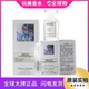 1.2 2025梅森马吉拉莎翁玫瑰Maison Dawn香水小样Q版 7ML