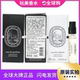 蒂普提克Duelle杜耶尔儿EDP浓香水EDT淡木质椰子香草奶昔小样2ML
