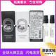 Diptyque Philosykos蒂普提克无花果EDP淡香精浓香水中小样2 5ML