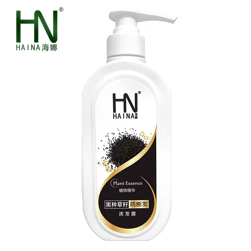 新疆HN海娜牌丝雅丹乌斯玛植物 黑亮柔顺洗发露香波洗发水500ml