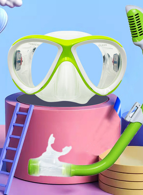 儿童潜水镜三宝全干式呼吸管防水浮潜面罩套装游泳眼镜浮潜套装备