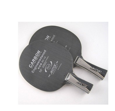 正品银河  EC-13 科技碳素 EC13 乒乓球底板 乒乓球拍