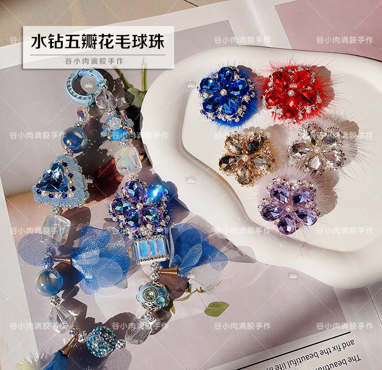 手绘珠手机链串珠包挂链串珠