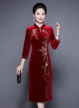 喜婆婆妈妈婚宴装高端丝绒新款改良旗袍高档婚礼婚宴礼服休闲裙子