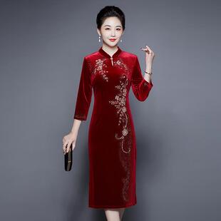 喜婆婆妈妈婚宴装高端丝绒新款改良旗袍婚礼婚宴礼服休闲裙子