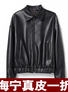 海宁皮衣外套女短款绵羊皮2025新款春秋韩版宽松黑色机车真皮夹克
