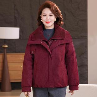 2025新款中年女士短款鹿皮绒白鸭绒羽绒服厚款妈妈开衫宽松外套