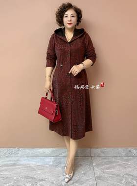 阔太太秋季新款连帽风衣时尚大码鹿皮绒大码显瘦中长款外套女
