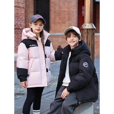 儿童羽绒服男童2025新款洋气冬季中大童男款女童中长款女孩外套潮