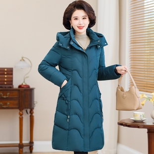 2024新款妈妈时尚羽绒棉服加厚中老年中长款女士洋气大码棉服外套