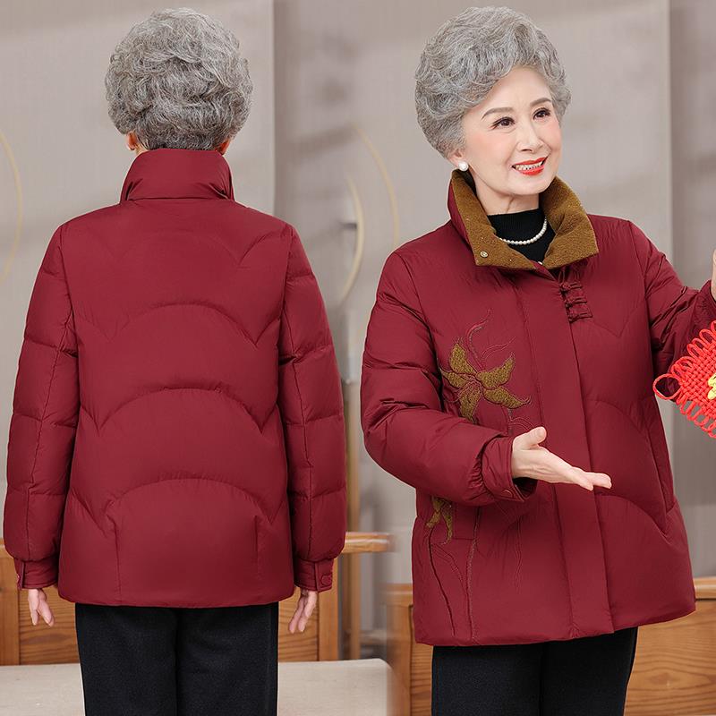 奶奶冬装短款羽绒服60岁70老年女装妈妈加厚外套小个子保暖老太太