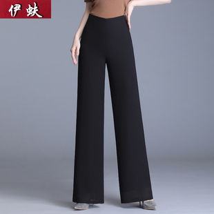 夏薄雪纺阔腿裤女高腰显瘦隐形后拉链双层直筒垂感舞蹈裤拖地裤