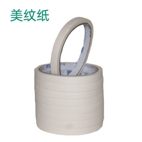 美纹纸胶带易沾易撕不留痕迹