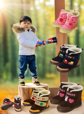 捡漏绝版特价清仓mikihouse二段加绒棉靴日本制9304-785/9304-735