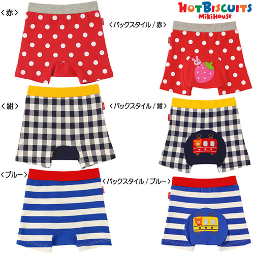 裤宝宝包P裤短裤MIKIHOUSE