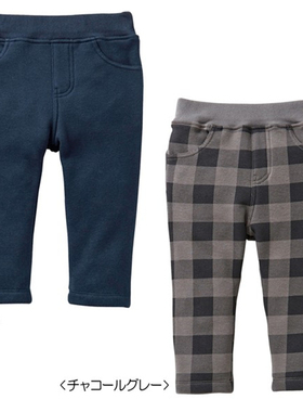 国现绝版特价清仓mikihouse加绒保暖宝宝休闲长裤HB13-3201-970