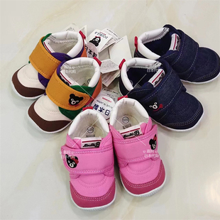 日本制db61 国现绝版 特价 清仓mikihouse黑熊一段学步鞋 971 9302