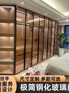 极简轻奢钢化玻璃衣柜门定制窄边茶灰黑色透明铝框酒柜书柜门定做