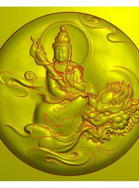 文殊菩萨圆牌精雕图带线电脑雕刻图JDP浮雕图BMP灰度图玉雕图