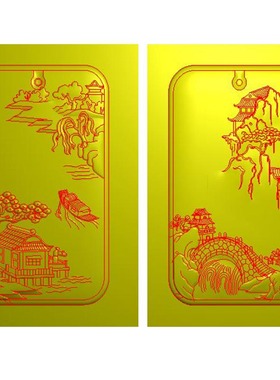 山水意境精雕图2张电脑雕刻图JDP浮雕图BMP灰度模型玉雕图